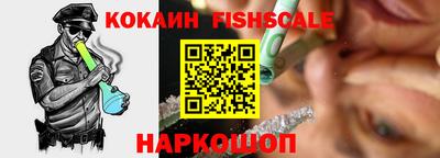 трава Ставрополь