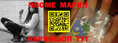 меф Среднеуральск