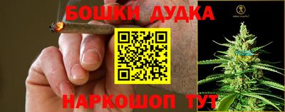 меф Среднеуральск