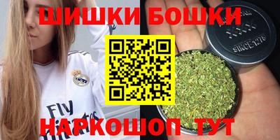 spice Старая Купавна