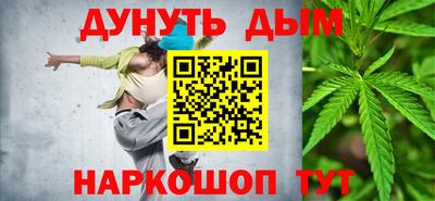 меф Среднеуральск