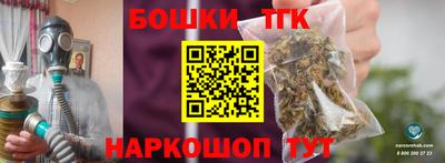 меф Среднеуральск