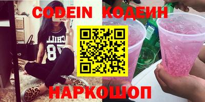 меф Среднеуральск