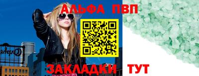 меф Среднеуральск
