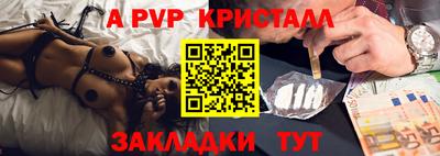 меф Среднеуральск
