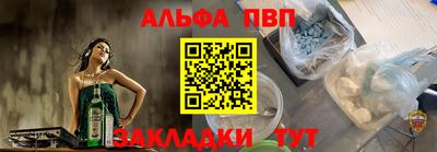 меф Среднеуральск