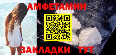 трава Ставрополь