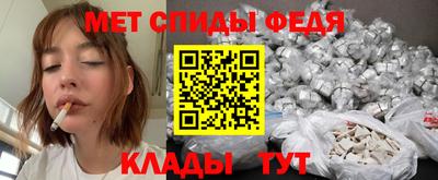 spice Старая Купавна