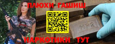 меф Среднеуральск