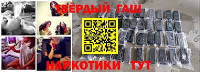 spice Старая Купавна
