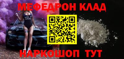 spice Старая Купавна
